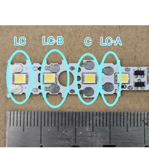 RB-Light Ver.6.2 10本セット はんだ付不要版 TOMIX マイクロエース KATO対応室内灯の画像2