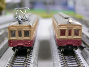 *.... Matsubara * light lighting Special product . south railroad mo is 1121&k is 1121 M attaching 2 both set 