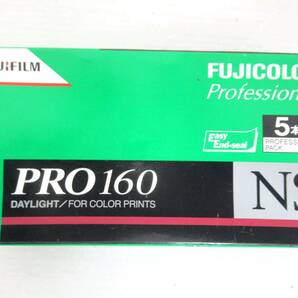 【FUJIFILM/富士フイルム】卯④158//PRO 160 NS120/ブローニーフィルム/期限切れ/5本の画像1