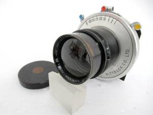 【ウォーレンサック】卯②196//WOLLENSAK ROCHESTER VERITO 8 3/4 INCH DIFFUSED FOCUS F-4 ウォーレンサック/SANEL-5A付き