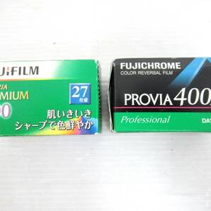 【FUJIFILM/富士フイルム】卯②206//期限切れフィルム色々まとめて/36-4本/27-2本/24-3本/PROVIA 400X/PREMIUM 400の画像2