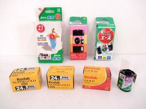 [FUJIFILM/KODAK].③142// expiration of a term film / disposable camera summarize /7 piece 