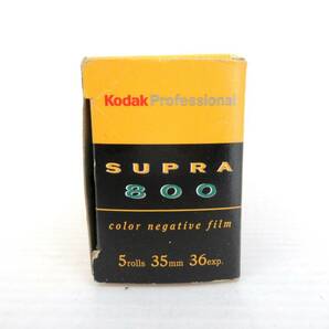 【Kodak/コダック】卯①352//SUPRA 800/カラーフィルム/5本/期限切れの画像5