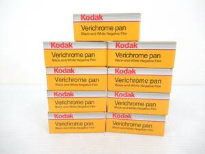 【Kodak/コダック】卯①373//VP 120/Vemichrome pan/9本/期限切れ/白黒