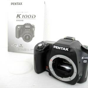 【PENTAX/ペンタックス】卯③232//K100D/デジタル一眼レフ/取説付きの画像1