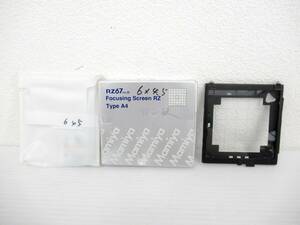 【MAMIYA/マミヤ】卯⑤190//美品 RZ67PROⅡ Focusing Screen RZ Type A4