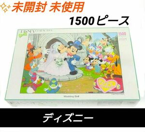 ☆未開封☆ディズニー ウェディングベル ミニーマウス ミッキーマウス ジグソー パズル ドナルドダック グーフィー