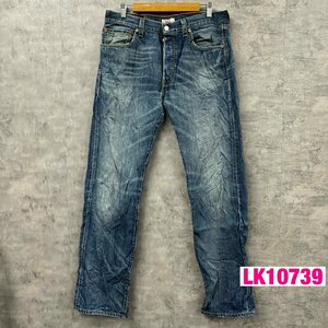 Levi's501R ブルー ストレート ボタンフライ デニムジーンズパンツ W34L34 実寸W34in 赤タブ 005010340 USA 海外輸入 古着 LK10739