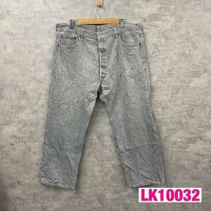 Levi's リーバイス 501 デニムジーンズパンツ グレー ボタンフライ W42L30 実寸W38in 赤タブ 005010631 USA 海外輸入 古着 LK10032