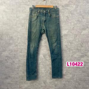 Levi's リーバイス デニムジーンズパンツ ブルー 赤タブ ジップフライ レディース W30L32 実寸W29in 16508-0329 USA 海外輸入 古着 L10422