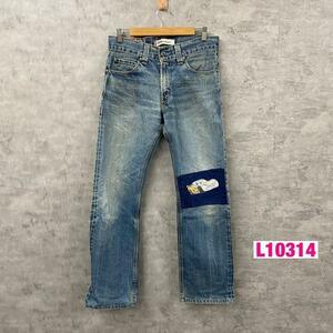 Levi's リーバイス 506 デニムジーンズパンツ ブルー スタンダード ジップフライ アレンジ 実寸W31in USA 海外輸入 古着 L10314