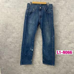 Levi's リーバイス 569TM デニムジーンズパンツ ブルー 赤タブ ジップフライ 32×34 実寸W33in 00569-0098 USA 海外輸入 古着 L1-N066