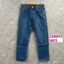 Levi's リーバイス 522 02 デニムジーンズパンツ ブルー ボタンフライ W34L34 赤タブ 522-0216 USA 海外輸入 古着 L220313-H277_画像1