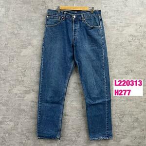 Levi's リーバイス 522 02 デニムジーンズパンツ ブルー ボタンフライ W34L34 赤タブ 522-0216 USA 海外輸入 古着 L220313-H277