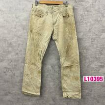 Levi's リーバイス 514TM ベージュ ジップフライ チノ カラーパンツ 白タブ 黒パッチ 33×32 00514-0407 USA 海外輸入 古着 L10395_画像1