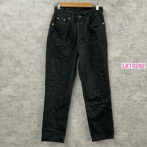 Levi's リーバイス 881 デニムジーンズパンツ ブラック ジップフライ W30L32 実寸W27in オレンジタブ 8810285 USA 海外輸入 古着 LK10292