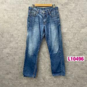 Levi's リーバイス デニムジーンズパンツ ライトブルー 赤タブ ジップフライ W30 L32 実寸W31in 29990-0453 USA 海外輸入 古着 L10496