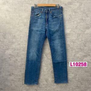 Levi's リーバイス 505TM デニムジーンズパンツ ブルー ジップフライ 赤タブ W32L34 実寸Ｗ32in 00505-1186 USA 海外輸入 古着 L10258