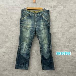 G-STAR RAW ジースター イタリア製 デニムジーンズパンツ ブルー ボタンフライ 33 実寸W32in RN104506 USA 海外輸入 古着 SK10765