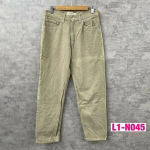 Levi's リーバイス 550TM デニムジーンズパンツ ベージュ リラックス ジップフライ カラーデニム W31L30 実寸W31in 005500697 L1-N045