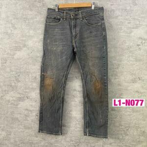 Levi's リーバイス 505TM デニムジーンズパンツ グレー 赤タブ ジップフライ W32 L30 実寸W31in 00505-1709 USA L1-N077