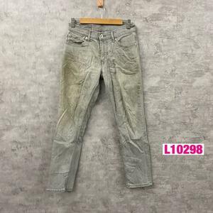 Levi's リーバイス 511TM デニムジーンズパンツ グレー カラー ジップフライ レディース W30L30 実寸W29in 04511-1299 海外 L10298