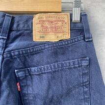 Levi's リーバイス 501 デニムジーンズパンツ ネイビー カラー 赤タブ ボタンフライ レディース 28×30 実寸W25in 501-0162 USA L10142_画像7