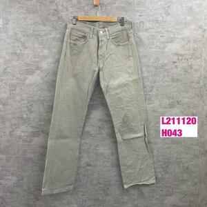 Levi's リーバイス 501 デニムジーンズパンツ グレー ストレート カラー ボタンフライ W31L32 実寸W30in 赤タブ USA L211120-H043