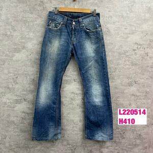 Levi's リーバイス 512 デニムジーンズパンツ ブルー ボタンフライ ブーツカット W29L32 赤タブ 00512.0318 USA L220514-H410