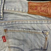 Levi's リーバイス デニムジーンズパンツ ライトブルー 赤タブ 革パッチ ジップフライ レディース 28 実寸W31in 17524-3187 USA L10400_画像8