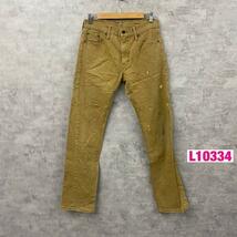 Levi's リーバイス 513TM デニムジーンズパンツ ライトブラウン ジップフライ カラー W30L32 実寸W30in 08513-0424 USA L10334_画像1