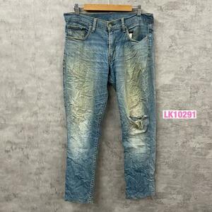 Levi's リーバイス 511TM デニムジーンズパンツ ライトブルー ジップフライ W32L32 実寸W33in 赤タブ 04511-1025 USA LK10291