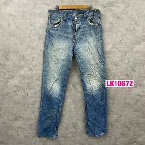 Levi's501 ブルー ボタンフライ デニムジーンズパンツ W36L36 実寸W34in 赤タブ 005010188 USA 海外輸入 古着 LK10672