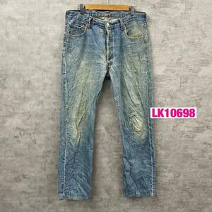 Levi's501 ライトブルー ボタンフライ デニムジーンズパンツ ボタン裏T85 W36L34 実寸W34in 赤タブ 5010114 USA 海外輸入 古着 LK10698