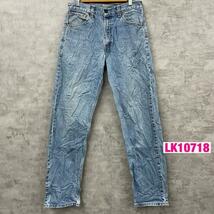 【中古】Levi's521 02 ライトブルー ジップフライ デニムジーンズパンツ W32L34 実寸W30in 赤タブ 005210216 USA 海外輸入 古着 LK10718_画像1