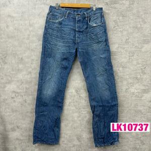 【中古】Levi's リーバイス 501R デニムジーンズパンツ ブルー ストレート ボタンフライ W34L32 実寸W33in 赤タブ 005011290 USA LK10737