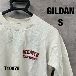 GILDAN ホワイト ULTRA BLEND スウェット トレーナー S 長袖 刺繍ロゴ 裏起毛 RN93846 USA 海外輸入 古着 T10078