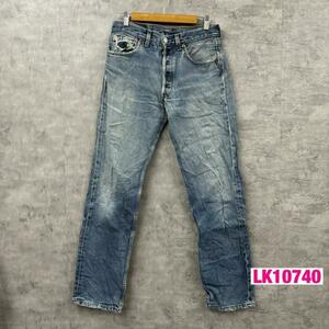 Levi's リーバイス 501 UK製 デニムジーンズパンツ ブルー ストレート ボタンフライ W31L32 実寸W30in 赤タブ 5010161 USA LK10740