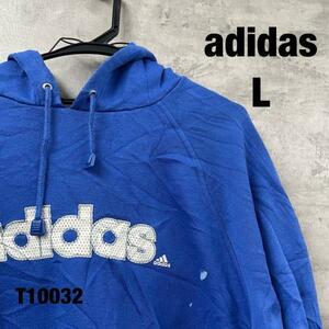 adidas ブルー TO FIT フーディー フード パーカー L 長袖 ビッグロゴ 裏起毛 USA 海外輸入 古着 T10032