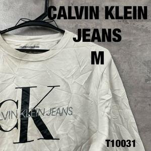 Calvin Klein Jeans ホワイト スウェット トレーナー M 長袖 ビッグロゴ 裏起毛 RN36543 USA 海外輸入 古着 T10031