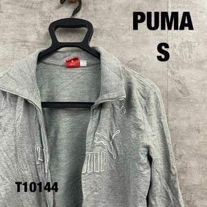 【中古】PUMA プーマ グレー ジップアップ スウェット トレーナー S 長袖 レディース サイドポケット 817701 USA 海外輸入 古着 T10144