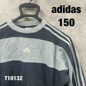 【中古】adidas アディダス ネイビー ライトブルー スウェット トレーナー150 長袖 キッズ 刺〓ロゴ 裏起毛 USA 海外輸入 古着 T10132