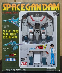 1/55 スペースガンダムV SPACE GANDAM V 韓国製 玩具 VF-1J JOON'S バルキリー 超時空要塞マクロス タカトク タカトクトイス 海外 パチ