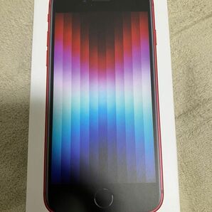 限定値下げ【ほぼ新品】最安値 iPhone SE 3 第3世代 128GB RED SIMフリー