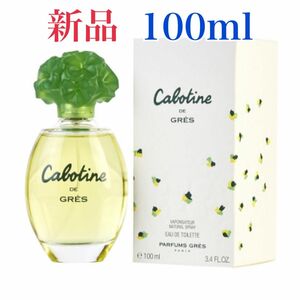 グレ GRES カボティーヌ EDT SP 100ml 