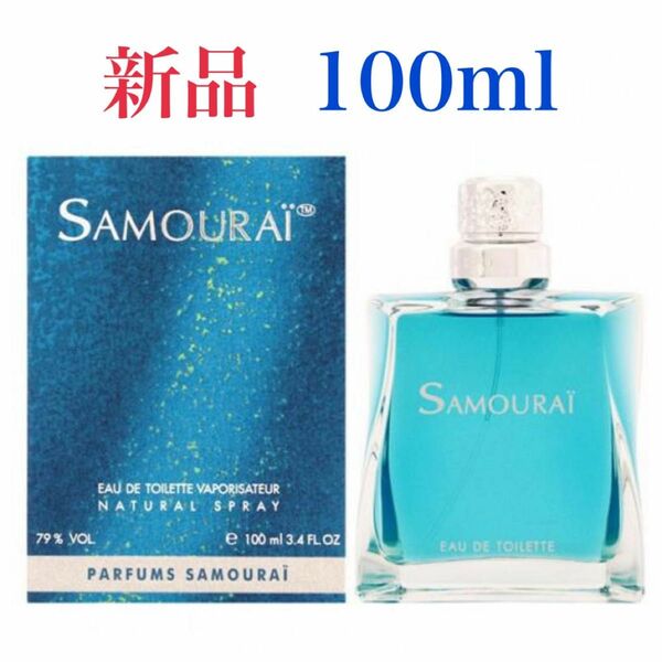 アランドロン サムライ EDT SP 100ml SAMOURAI