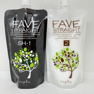 ナプラ フェーヴ ストレート SH 1剤 400g 2剤 400g 縮毛矯正