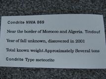 普通コンドライト　Condrite NWA 869　カット標本　　　6.36ｇ_画像5