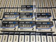 新品未使用品　TDK カセットテープまとめて　AD-X46 (2本入り79パック)158本　未開封品　ノーマルポジションカセットテープ_画像2