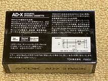 新品未使用品　TDK カセットテープまとめて　AD-X46 (2本入り79パック)158本　未開封品　ノーマルポジションカセットテープ_画像4